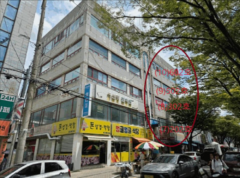 물건 사진 14