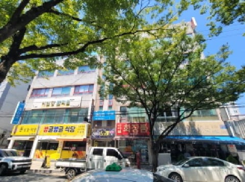 물건 사진 3