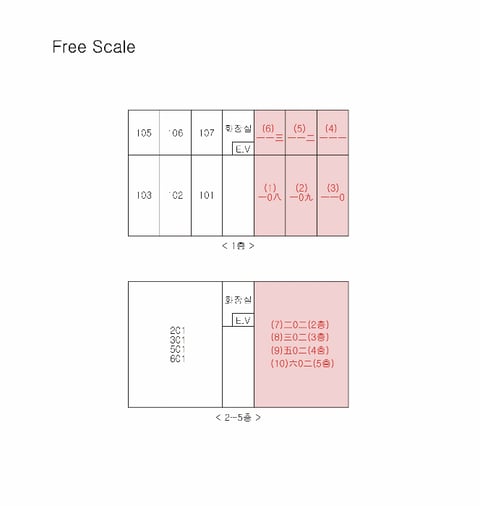 물건 사진 10