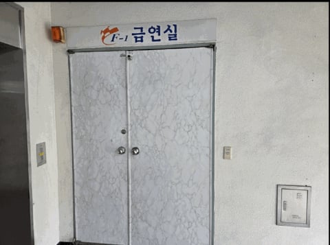 물건 사진 22