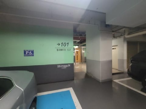 물건 사진 1