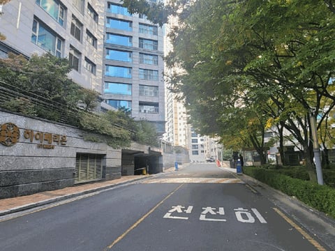 물건 사진 18