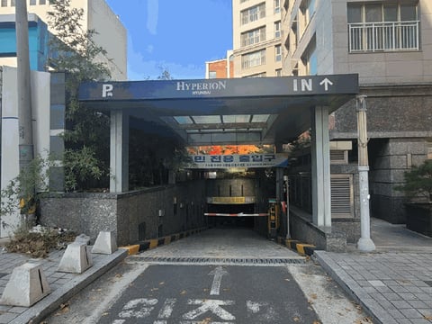 물건 사진 20