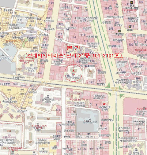 물건 사진 7