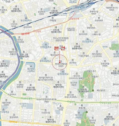 물건 사진 8