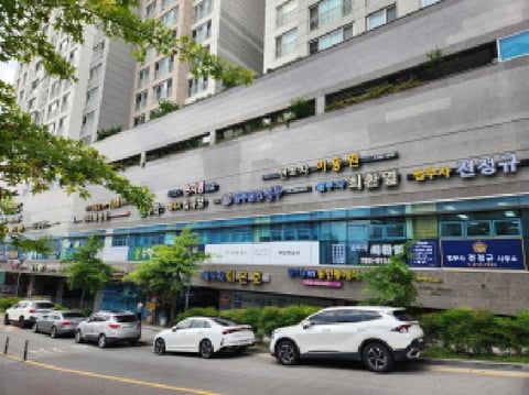 물건 사진 1