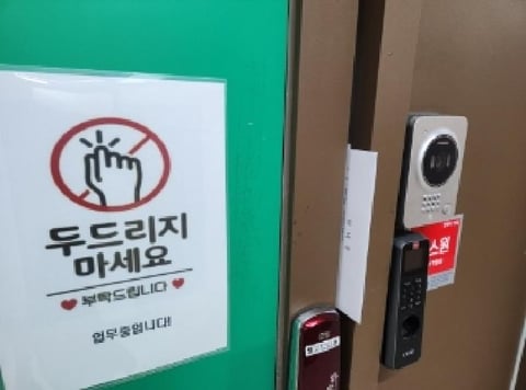 물건 사진 3