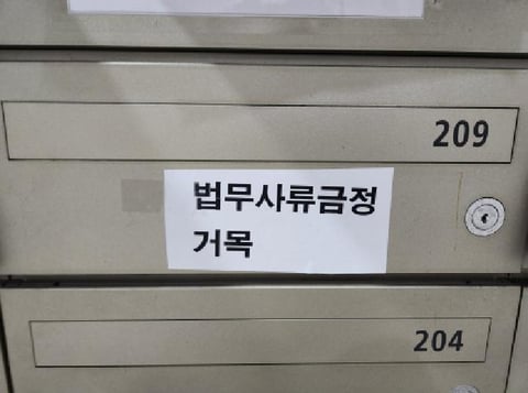 물건 사진 4