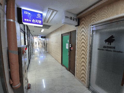 물건 사진 7