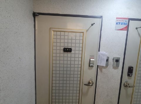 물건 사진 3