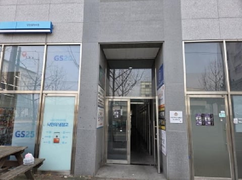 물건 사진 1