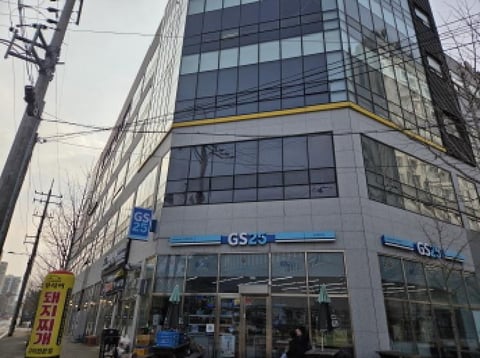 물건 사진 2