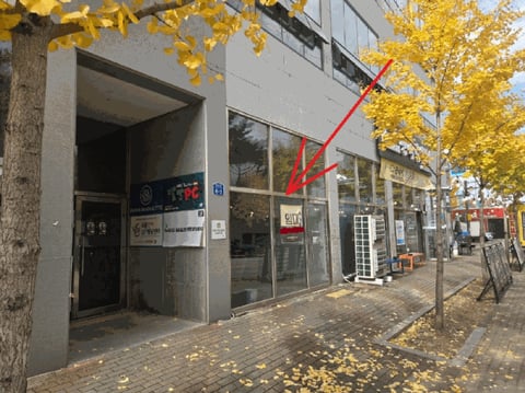 물건 사진 10