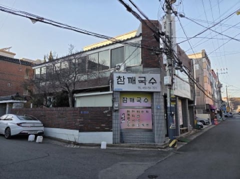 물건 사진 3