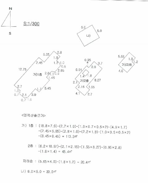 물건 사진 5