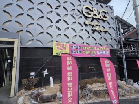 물건 사진 1