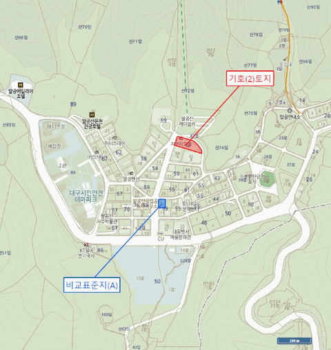 물건 사진 13