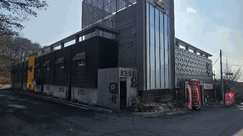 물건 사진 17