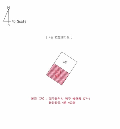 물건 사진 4