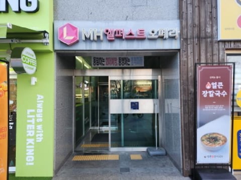 물건 사진 2