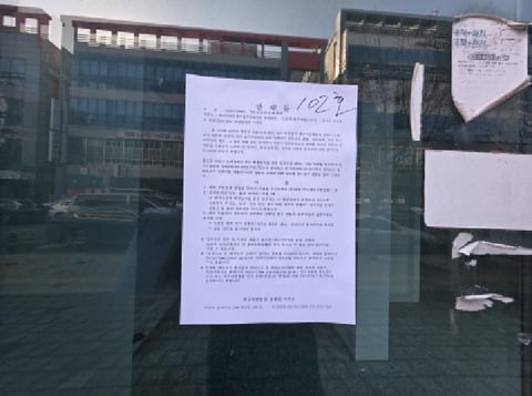 물건 사진 12