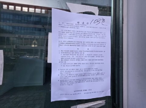 물건 사진 14
