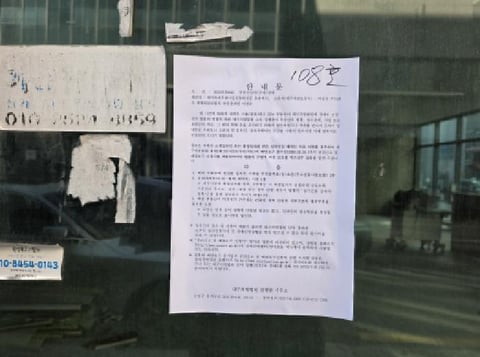물건 사진 17