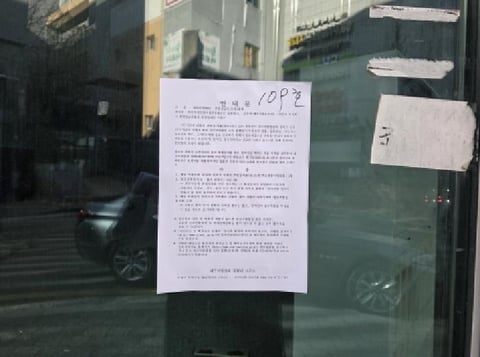 물건 사진 19