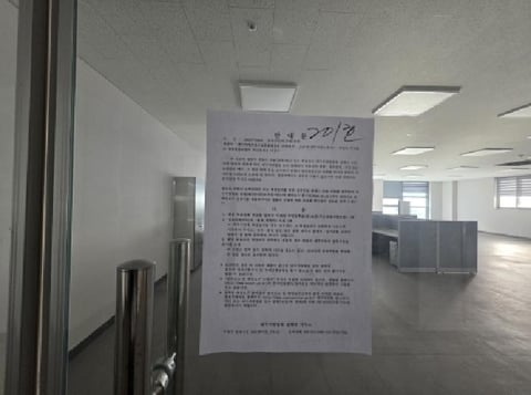 물건 사진 23