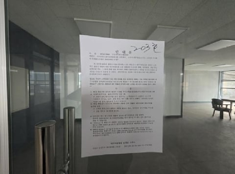 물건 사진 26