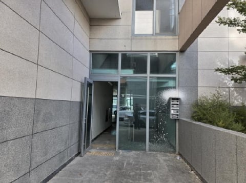 물건 사진 7