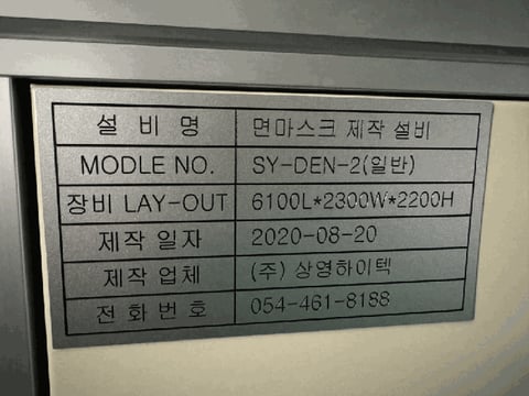 물건 사진 74