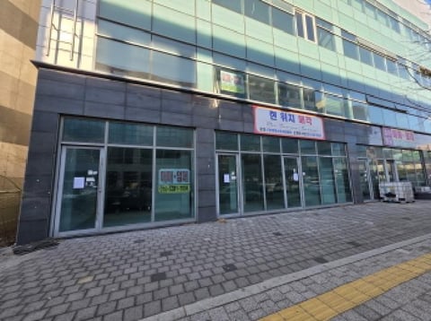 물건 사진 9