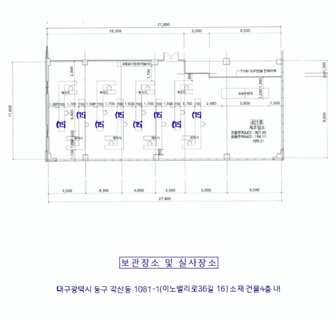 물건 사진 86