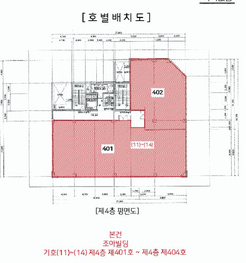 물건 사진 89