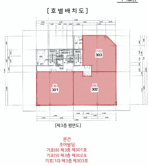 물건 사진 90