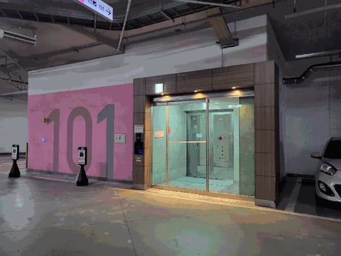 물건 사진 11