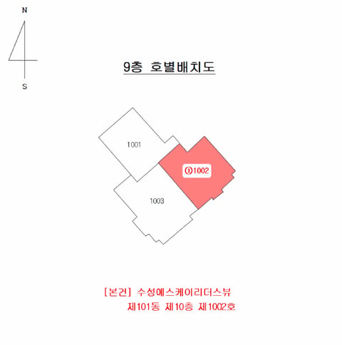 물건 사진 4