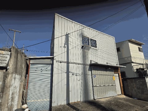 물건 사진 11
