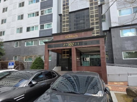 물건 사진 2