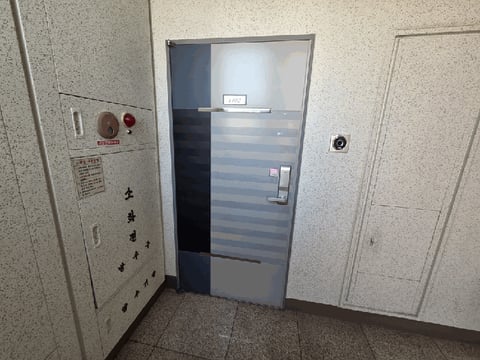 물건 사진 9