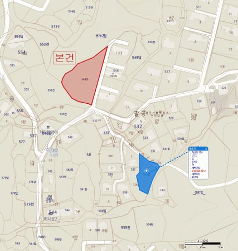 물건 사진 4