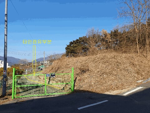 물건 사진 6