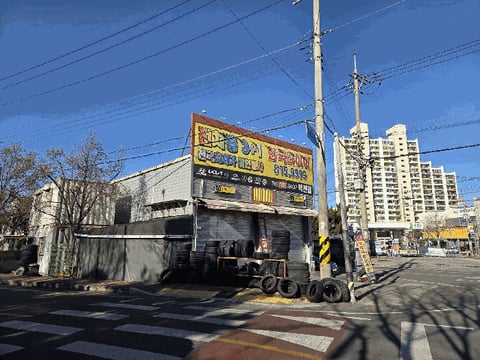 물건 사진 9