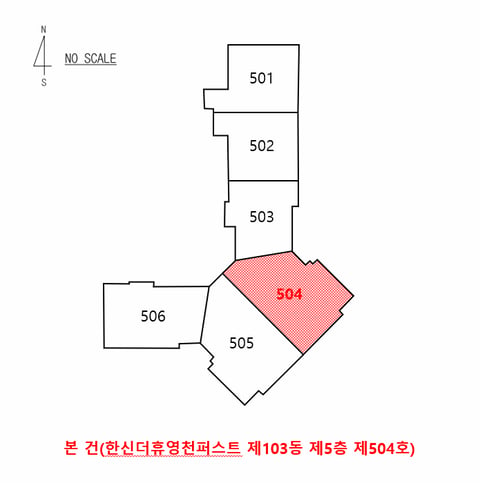 물건 사진 3