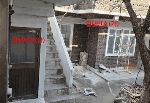 물건 사진 11
