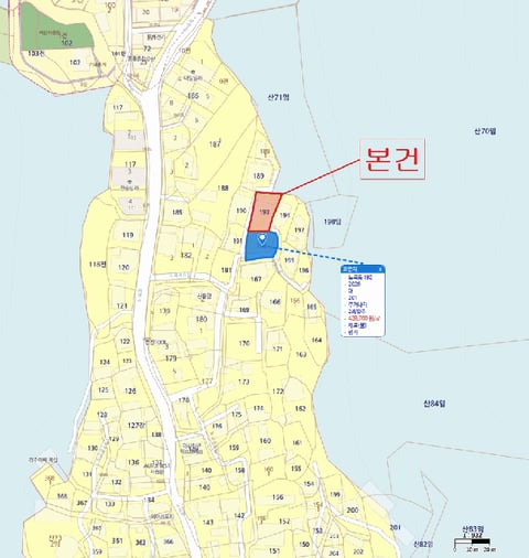 물건 사진 11
