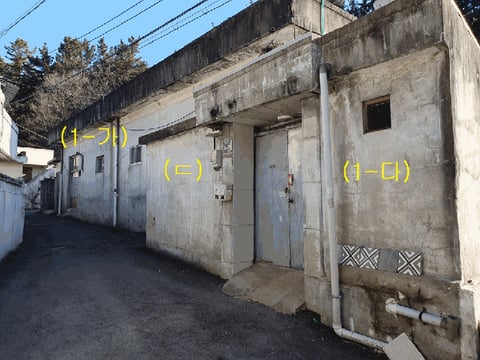 물건 사진 13