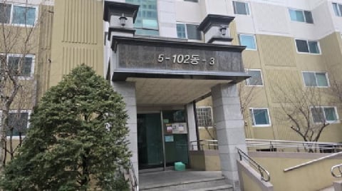 물건 사진 1