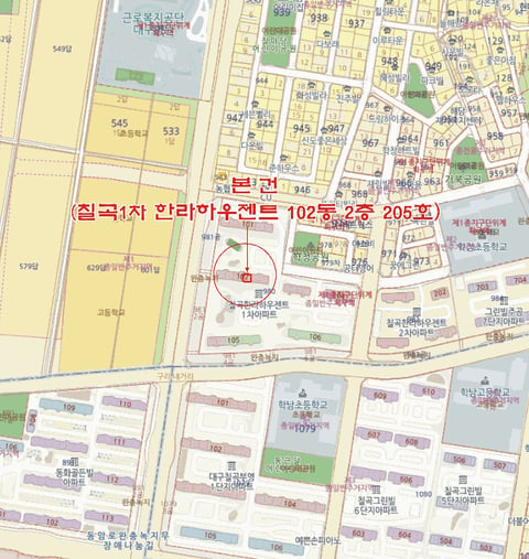물건 사진 4